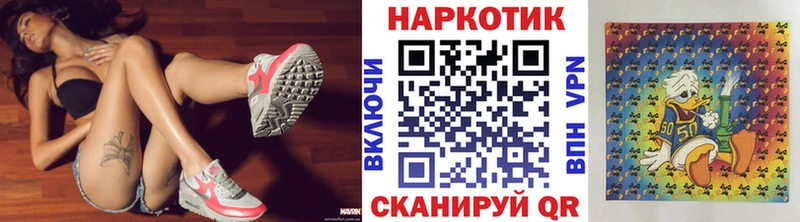 Купить наркотики цена Туран А ПВП Меф мяу мяу ГАШ МАРИХУАНА КОКАИН