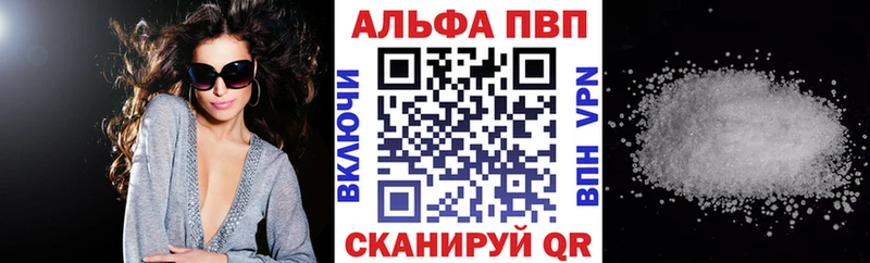 Кодеин Туран
