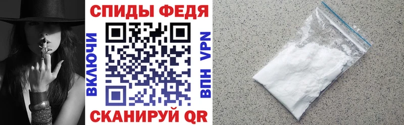 гидра сайт  Туран  Amphetamine VHQ 