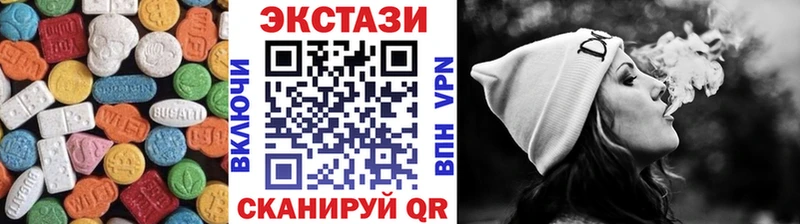 KRAKEN зеркало  Туран  Экстази круглые  продажа наркотиков 