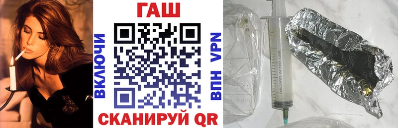 закладки  Туран  ГАШ VHQ 