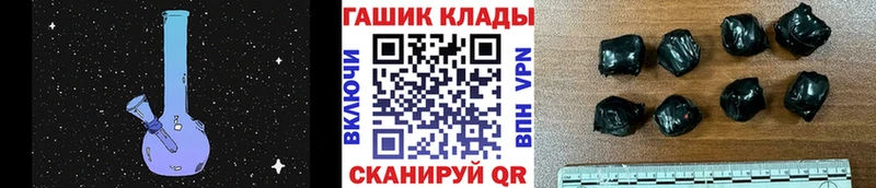 Гашиш Изолятор Туран