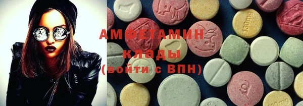 кокс Балабаново
