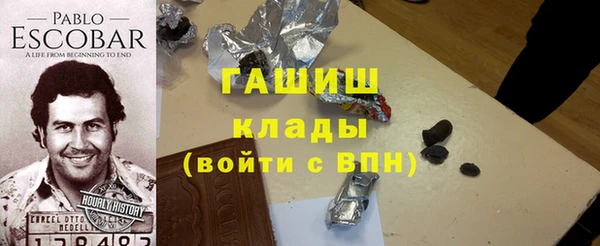 хмурый Балахна