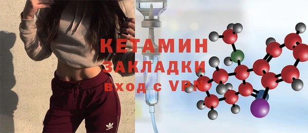 хмурый Балахна