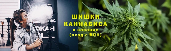 мет Баксан