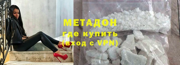 мет Баксан