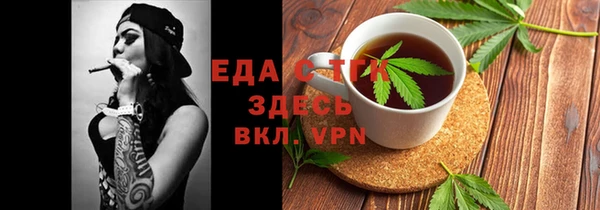мет Баксан
