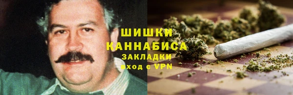 хмурый Балахна