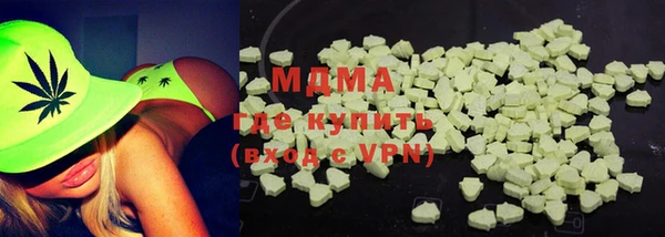мет Баксан