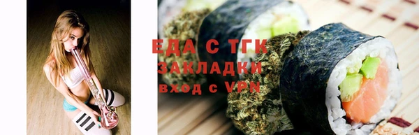 кокс Балабаново
