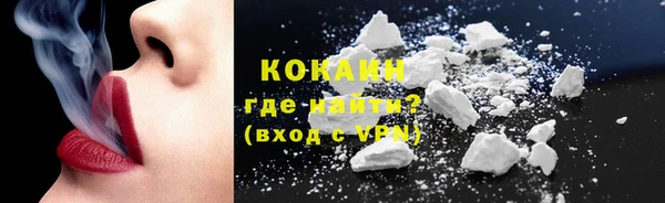 кокс Балабаново