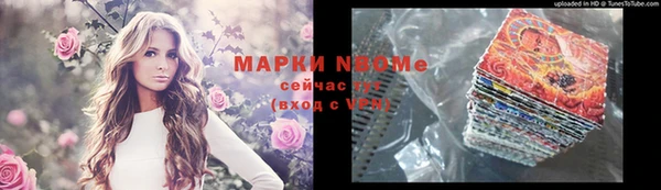 мет Баксан