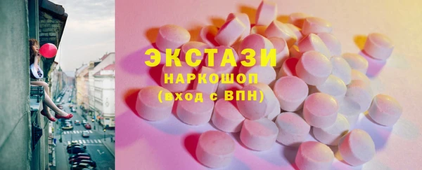мет Баксан