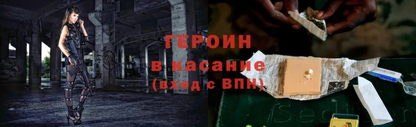 мет Баксан