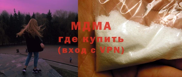 мет Баксан