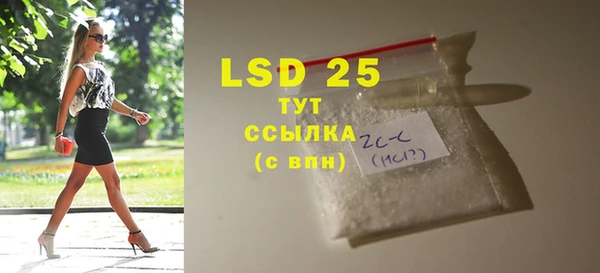 кокс Балабаново
