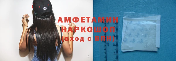 хмурый Балахна