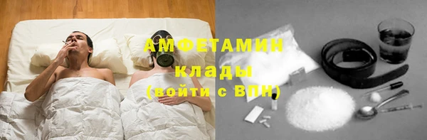 хмурый Балахна
