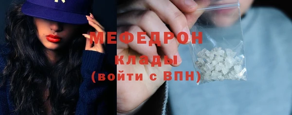 кокс Балабаново