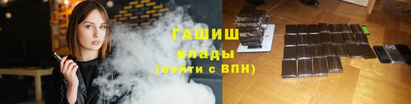 мет Баксан
