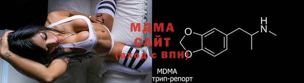кокс Балабаново