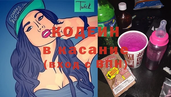 кокс Балабаново