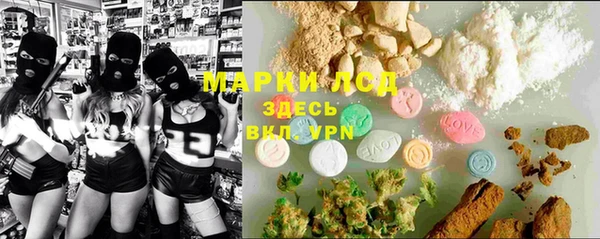 хмурый Балахна