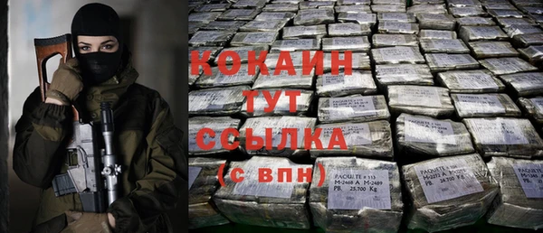 кокс Балабаново
