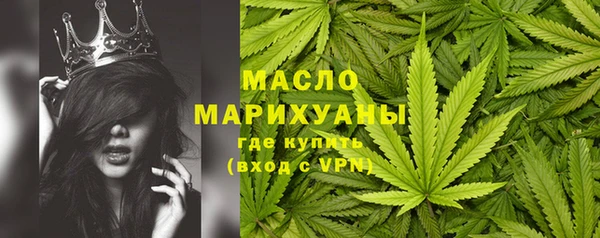 кокс Балабаново