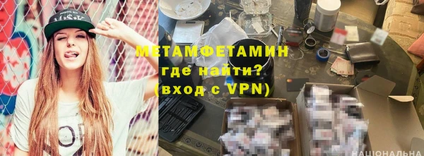 хмурый Балахна