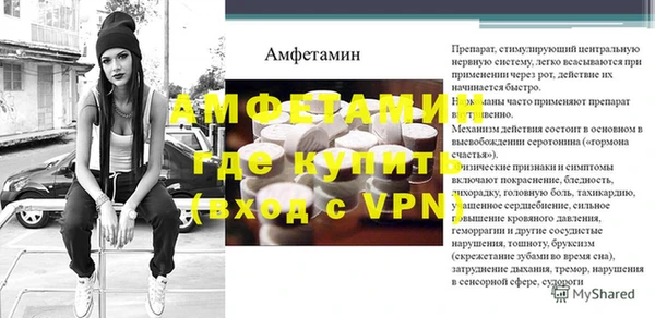 кокс Балабаново