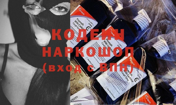 кокс Балабаново