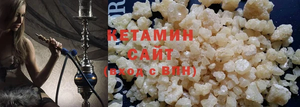 кокс Балабаново
