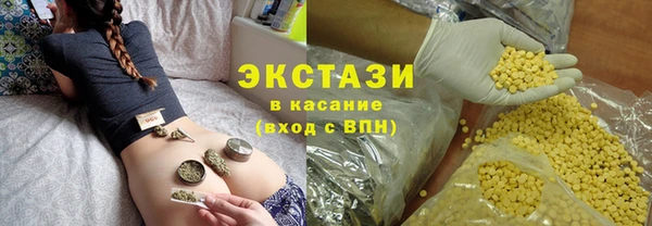 мет Баксан