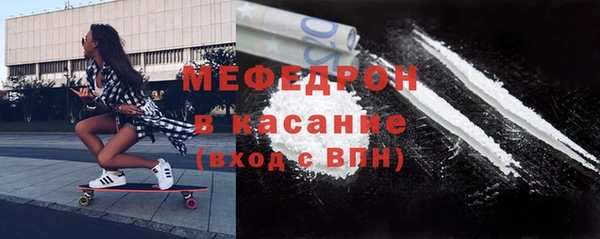 мет Баксан
