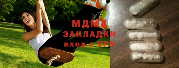 хмурый Балахна