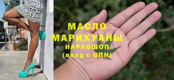 мет Баксан