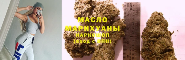 кокс Балабаново