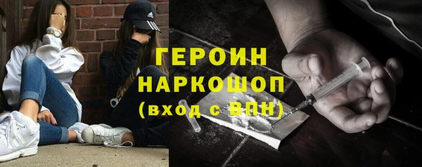 кокс Балабаново