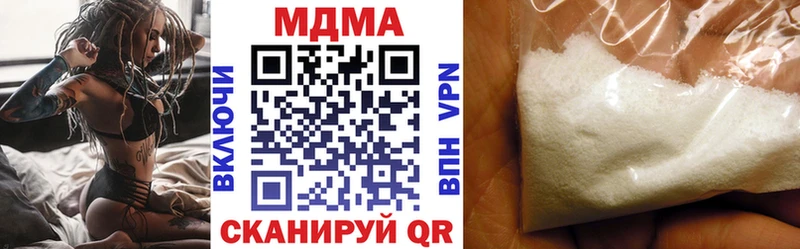 MDMA Molly  ссылка на мегу как войти  Туран 