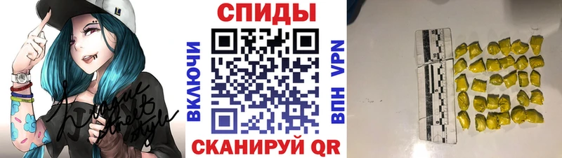 Метамфетамин винт  закладки  Туран 