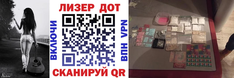 Марки N-bome 1500мкг  дарнет шоп  Туран 