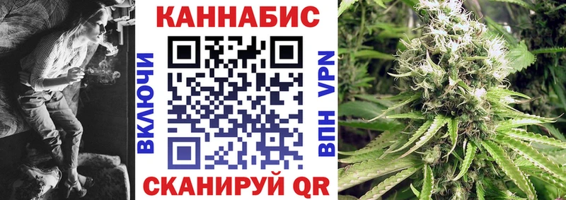 хочу   Туран  Каннабис Ganja 
